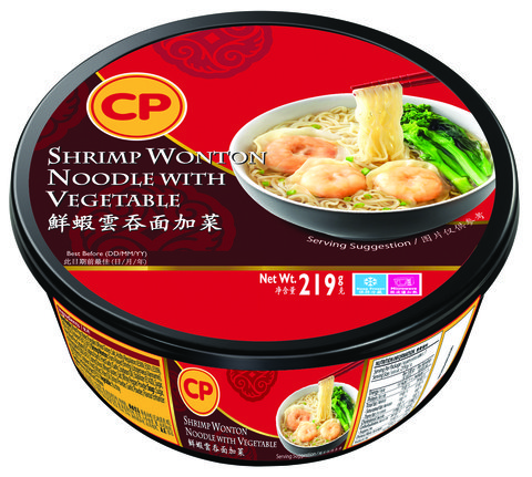 CP Shrimp Wanton with Vegetable Bowl